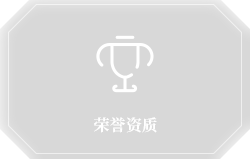 圖片名稱