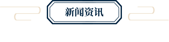 圖片名稱